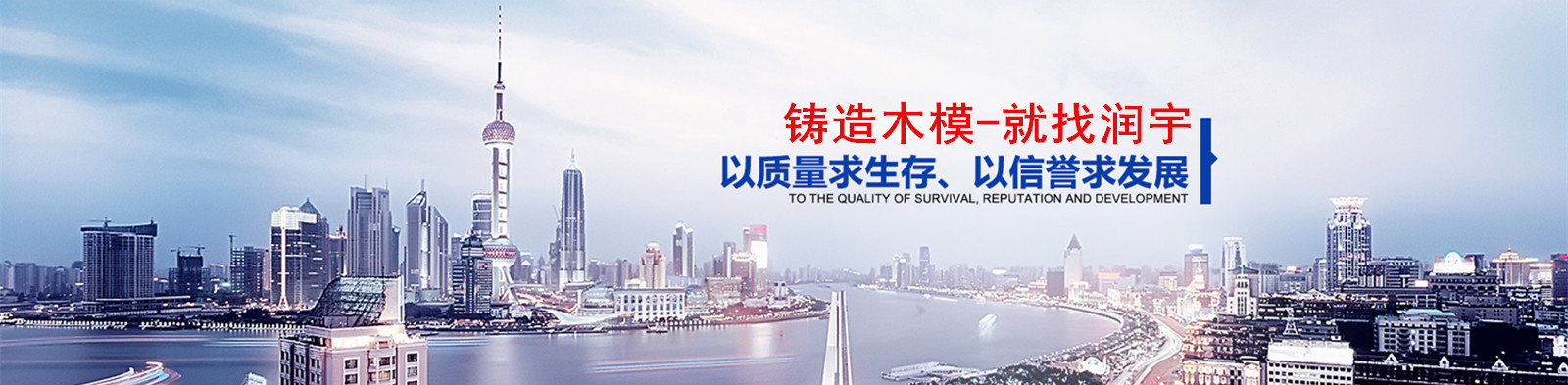 大圖三